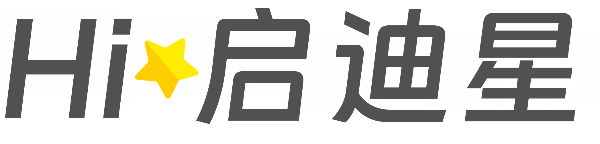 温泉论文怎么写|论文辅导|论文查重|论文降AI|论文润色|论文选题|毕业论文